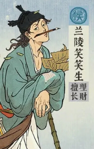 《江南百景图》四周年成章黄泥画池介绍一览(图3) 《江南百景图》四周年成章黄泥画池介绍一览(图3)