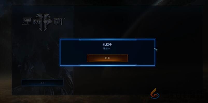 星际争霸2合作模式刷经验快方法介绍(图2)