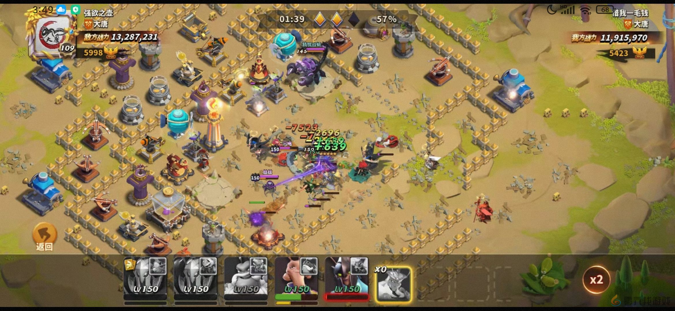 蚁族崛起---30英雄攻略之移动的日光塔阿基米德(图6) 蚁族崛起---英雄攻略之移动的日光塔阿基米德(图6)