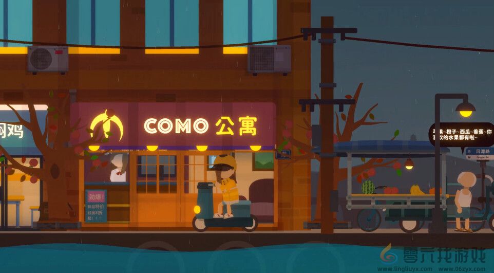 《小生活-海岛物语》Steam页面上线 2024年发售(图4) 《小生活-海岛物语》Steam页面上线 2024年发售(图4)