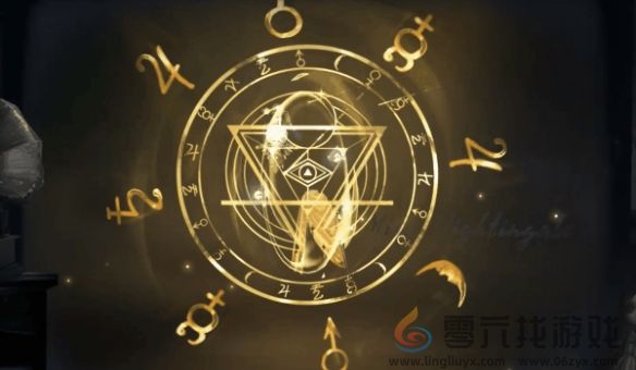 《第五人格》盲女皮肤玛利亚公理介绍一览(图2) 《第五人格》盲女皮肤玛利亚公理介绍一览(图2)