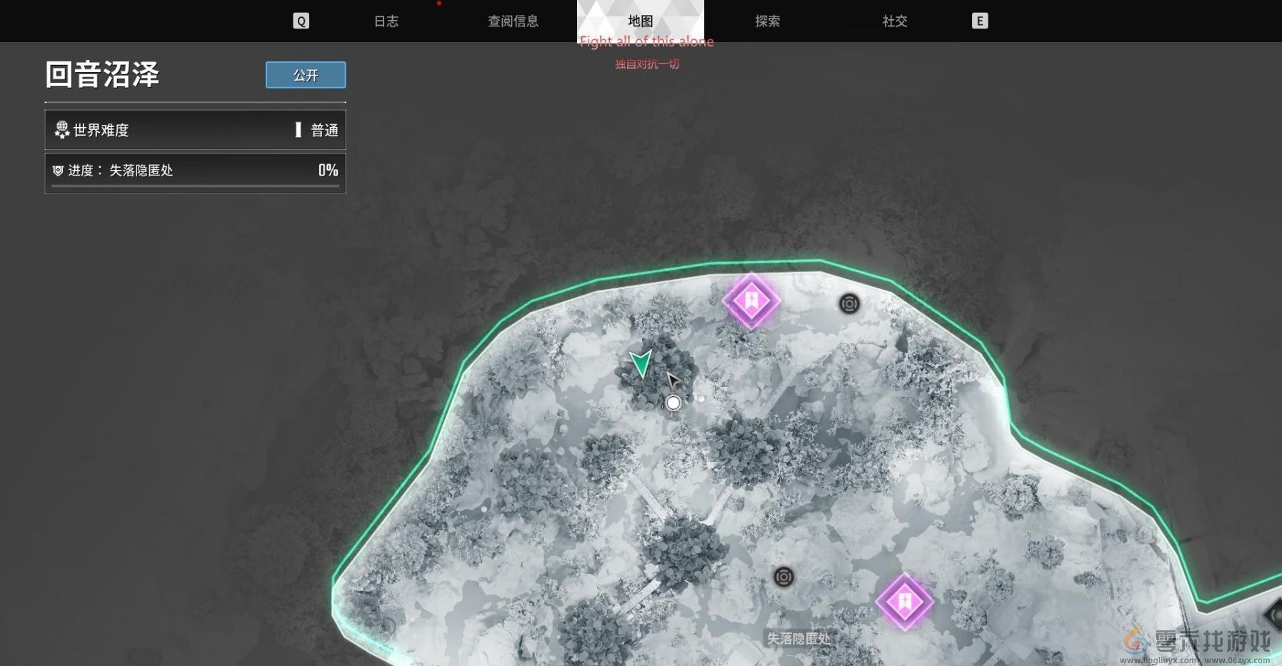 第一后裔邦妮专用任务记录器位置(图7) 第一后裔邦妮专用任务记录器位置(图7)