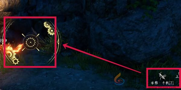 《逆水寒手游》天造千山孤旅靴获得方法(图6) 《逆水寒手游》天造千山孤旅靴获得方法(图6)