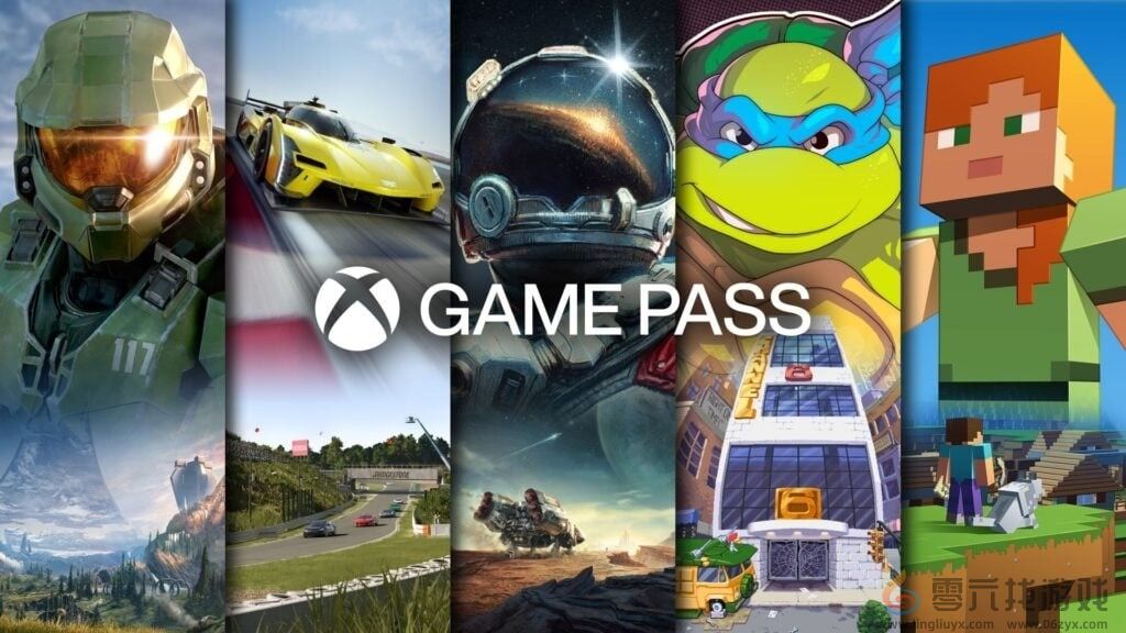 微软宣布将上调Xbox Game Pass价格 增加新的档位(图1)