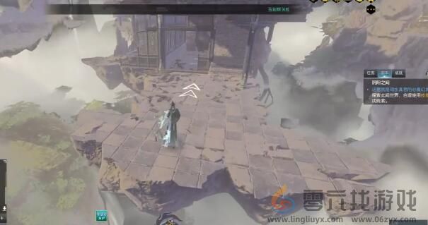 逆水寒沧锋破长生任务攻略(图18) 逆水寒沧锋破长生任务攻略(图18)