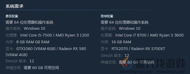 饿狼传说群狼都市配置要求推荐(图1) 饿狼传说群狼都市配置要求推荐(图1)