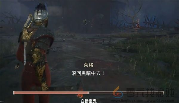 燧石枪黎明之围套装获取攻略(图4) 燧石枪黎明之围套装获取攻略(图4)