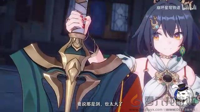 《崩坏：星穹铁道》走近星穹——「云璃：光脚的不怕穿鞋的」(图3)