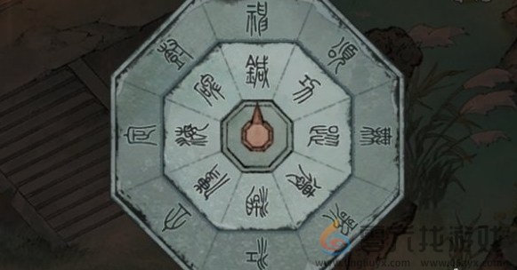 墨剑江湖神龙定海任务通关攻略(图5) 墨剑江湖神龙定海任务通关攻略(图5)