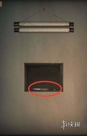 引魂铃第一章怎么过(图4)