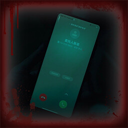 背后全成就一览(图26)