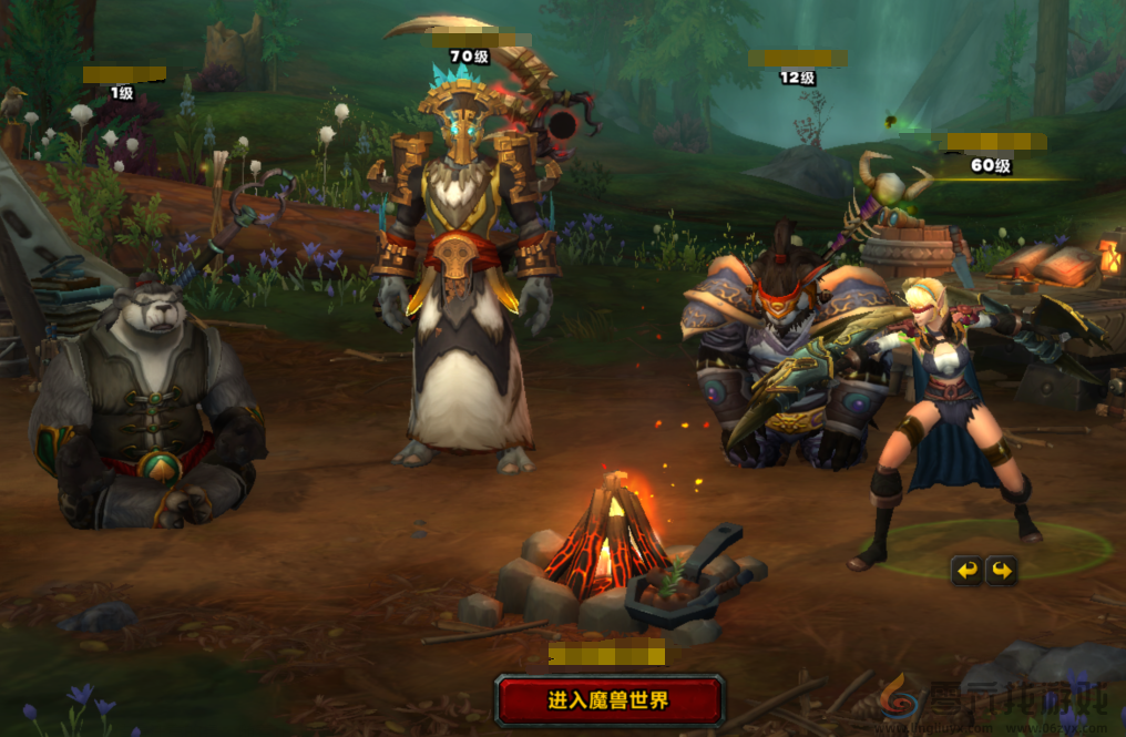 魔兽世界卡在角色列表处理方法(图4) 魔兽世界卡在角色列表处理方法(图4)