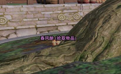 剑网3烟花戏春宠物奇遇攻略(图3) 剑网3烟花戏春宠物奇遇攻略(图3)