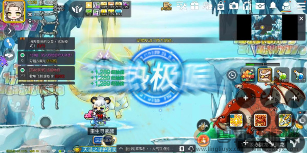 冒险岛枫之传说枫叶币刷取攻略(图5) 冒险岛枫之传说枫叶币刷取攻略(图5)