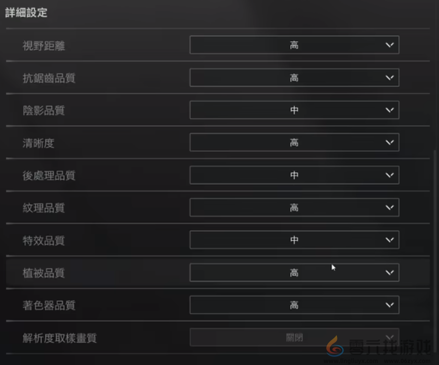 暗区突围画面设置推荐(图3) 暗区突围画面设置推荐(图3)