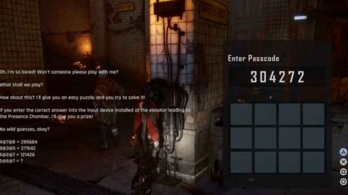 剑星stellarblade简单谜题任务攻略(图3) 剑星stellarblade简单谜题任务攻略(图3)