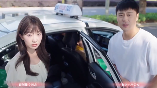 完蛋我被美女包围了结局大全(图11)