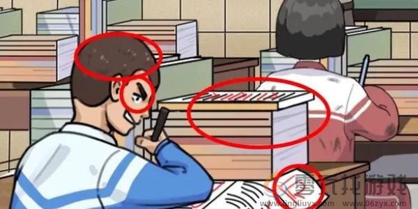 就挺秃然的勤奋成就梦想通关攻略(图3) 就挺秃然的勤奋成就梦想通关攻略(图3)