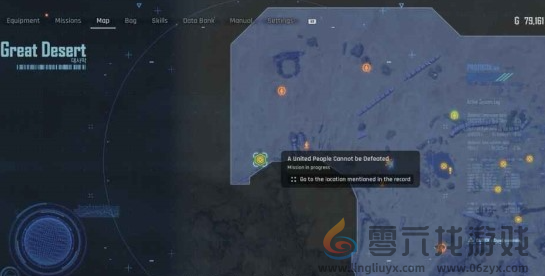 剑星stellarblade团结的人民坚不可摧任务攻略(图4) 剑星stellarblade团结的人民坚不可摧任务攻略(图4)