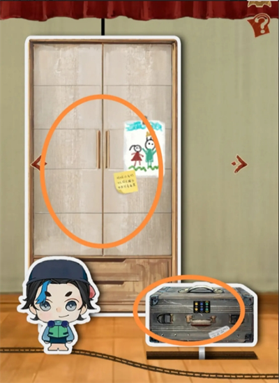 栖云异梦睹玉全章节攻略大全(图71) 栖云异梦睹玉全章节攻略大全(图71)