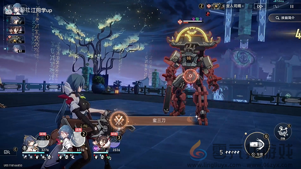 崩坏星穹铁道2.4蜜三刀成就达成攻略(图3) 崩坏星穹铁道2.4蜜三刀成就达成攻略(图3)