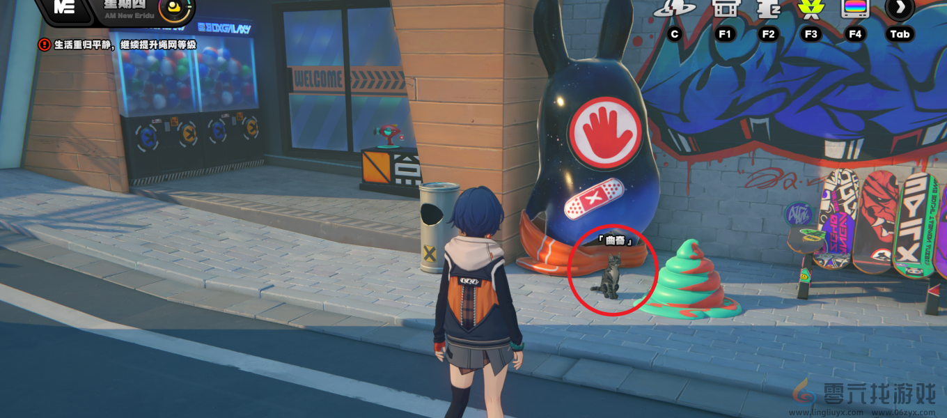 绝区零曲奇任务攻略(图8)