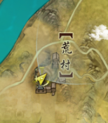 剑网3无界争铸吴钩奇遇攻略(图15) 剑网3无界争铸吴钩奇遇攻略(图15)