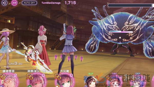 炽焰天穹火队怎么搭配(图2) 炽焰天穹火队怎么搭配(图2)