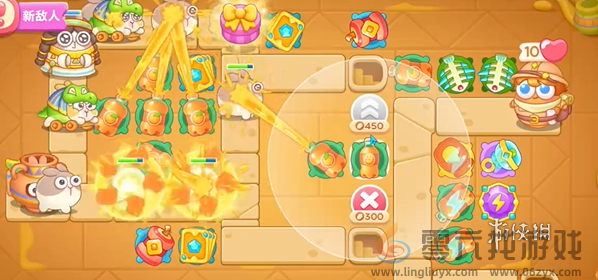 保卫萝卜4法老归来第三十关怎么过(图7) 保卫萝卜4法老归来第三十关怎么过(图7)