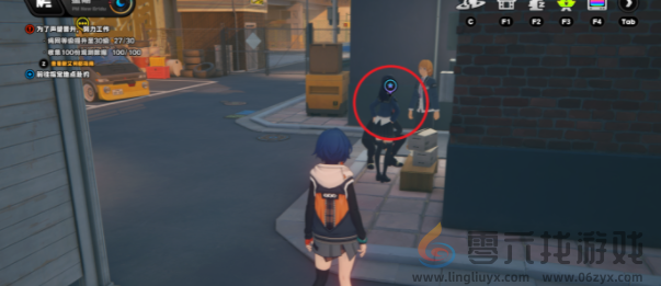 《绝区零》六分街毛茸茸系列任务完成攻略(图7)