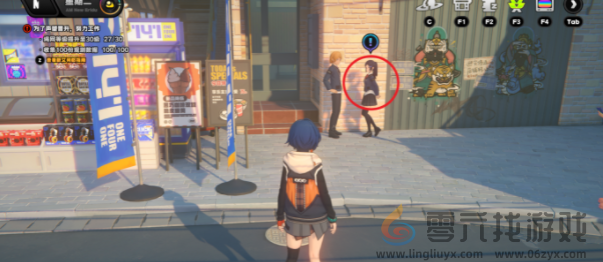 《绝区零》六分街毛茸茸系列任务完成攻略(图8)