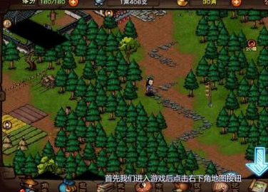 烟雨江湖衡山副本进入方法(图1)