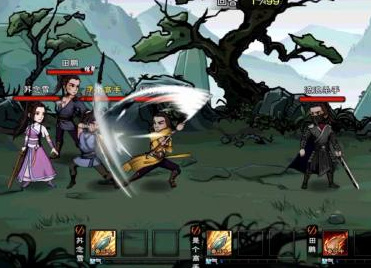 烟雨江湖衡山副本进入方法(图5) 烟雨江湖衡山副本进入方法(图5)