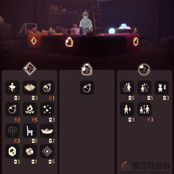 光遇8.28免费魔法有什么(图4) 光遇8.28免费魔法有什么(图4)