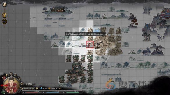 鬼谷八荒一品金丹达成攻略(图5) 鬼谷八荒一品金丹达成攻略(图5)