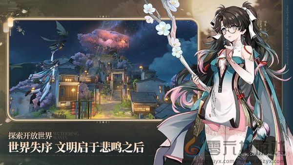 归龙潮和鸣潮哪个好玩(图2) 归龙潮和鸣潮哪个好玩(图2)