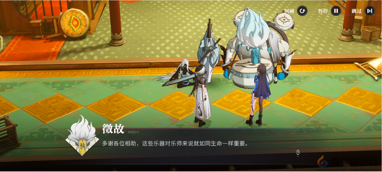 归龙潮主线三种乐器在哪里(图7) 归龙潮主线三种乐器在哪里(图7)