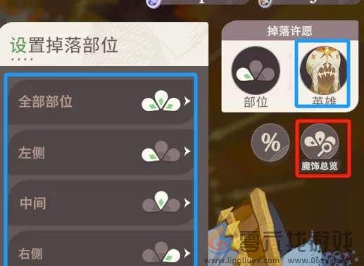 剑与远征启程女神试炼好玩吗(图8) 剑与远征启程女神试炼好玩吗(图8)