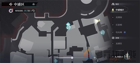 归龙潮中浦市区瞳术宝箱位置一览(图8) 归龙潮中浦市区瞳术宝箱位置一览(图8)