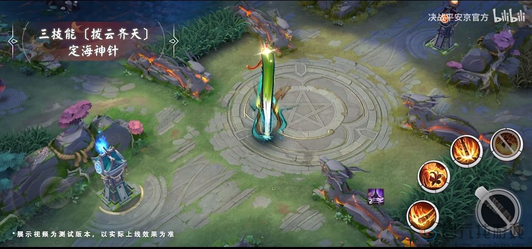 决战平安京悟空全新史诗皮肤武道无双获取方法(图11) 决战平安京悟空全新史诗皮肤武道无双获取方法(图11)