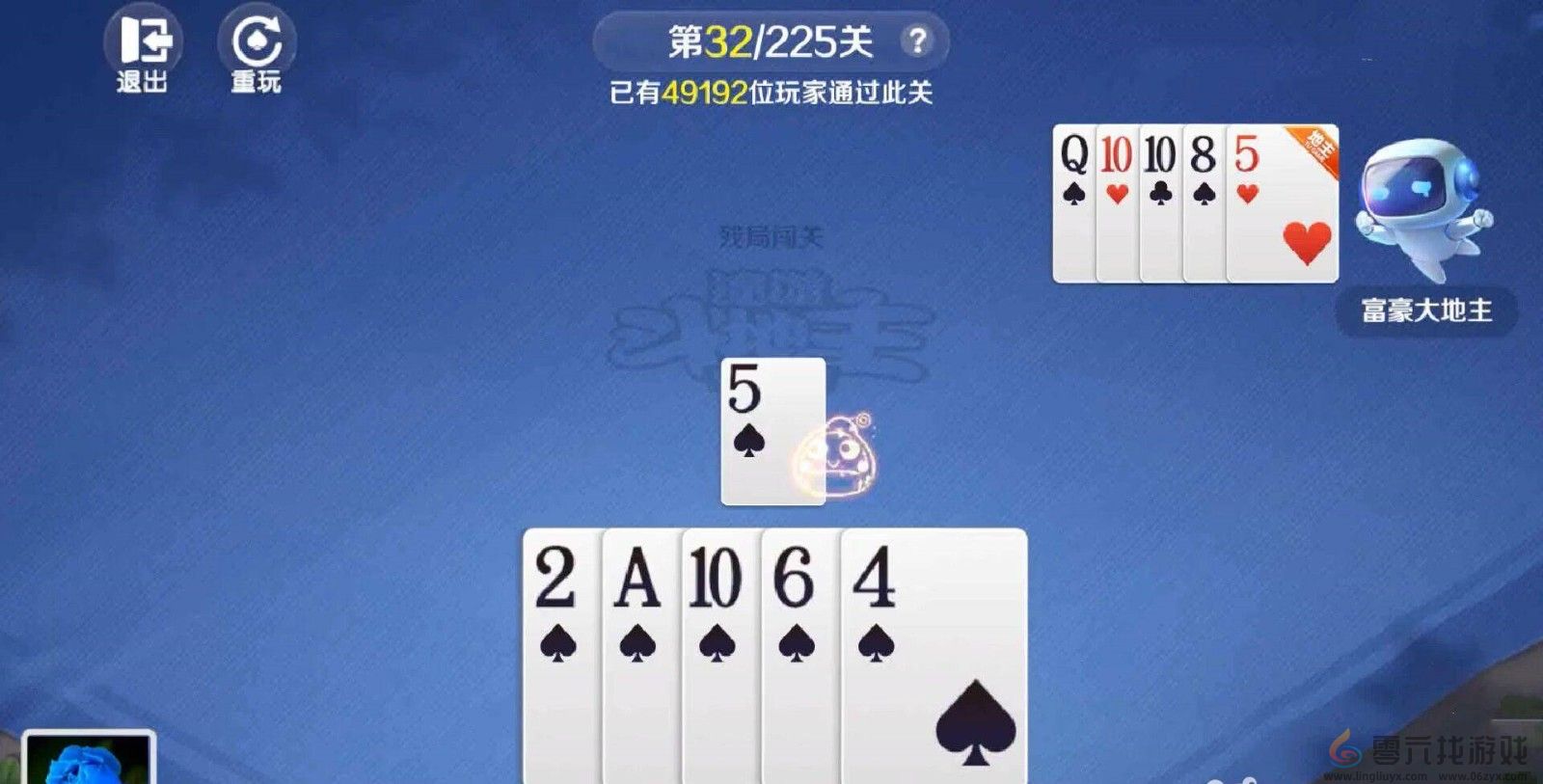 途游斗地主新残局第32关通关攻略(图4) 途游斗地主新残局第32关通关攻略(图4)