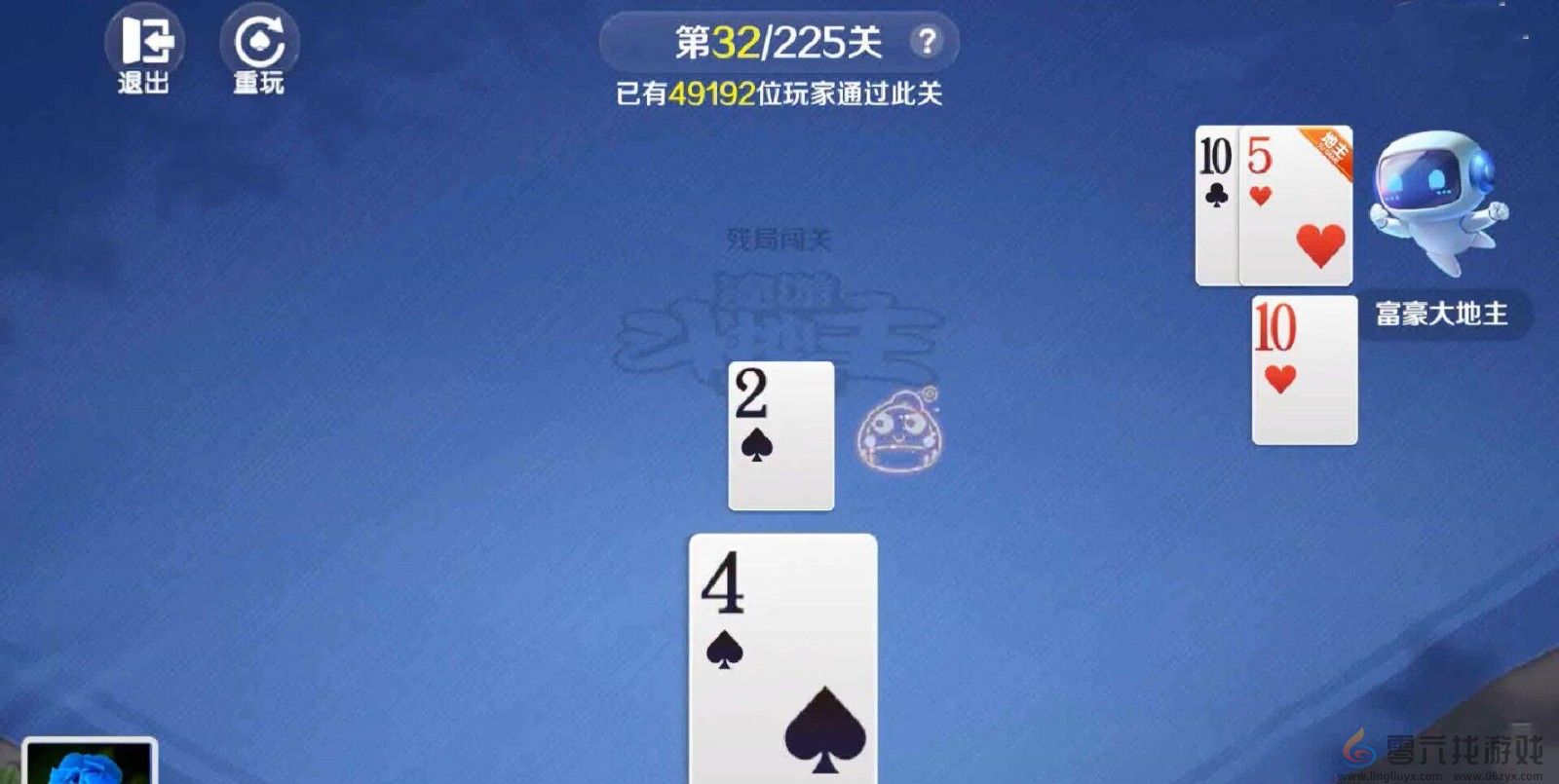 途游斗地主新残局第32关通关攻略(图8) 途游斗地主新残局第32关通关攻略(图8)