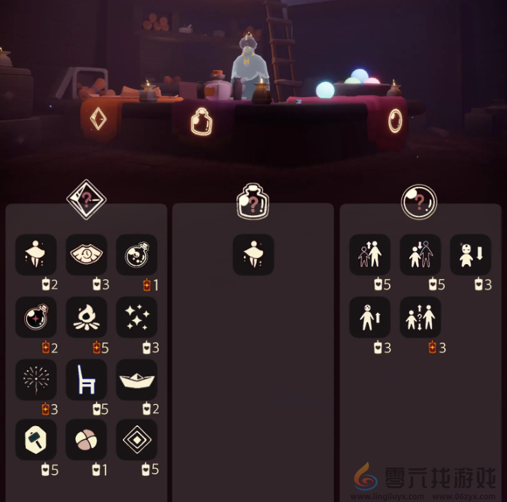 光遇9.26免费魔法有什么(图3) 光遇9.26免费魔法有什么(图3)