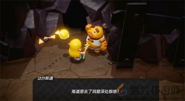塞尔达传说智慧的再现山中异响挑战攻略(图15) 塞尔达传说智慧的再现山中异响挑战攻略(图15)