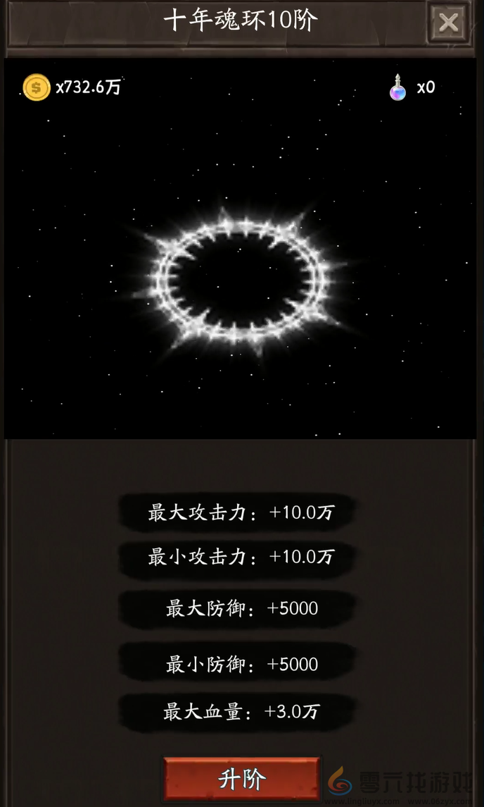 金箍觉醒大闹天宫新手开局攻略(图6) 金箍觉醒大闹天宫新手开局攻略(图6)