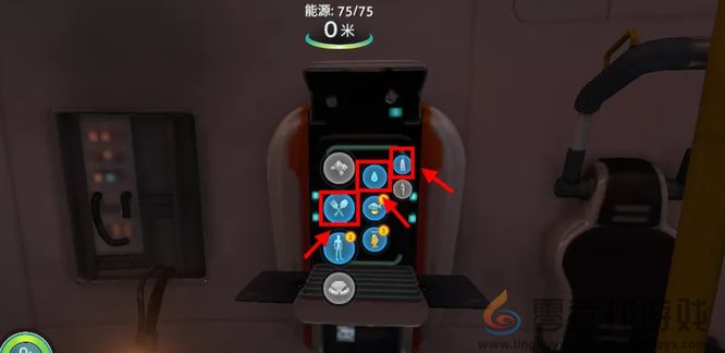 深海迷航淡水获取方法(图2)