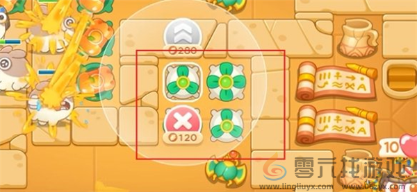 保卫萝卜4法老归来第77关通关攻略(图5) 保卫萝卜4法老归来第77关通关攻略(图5)