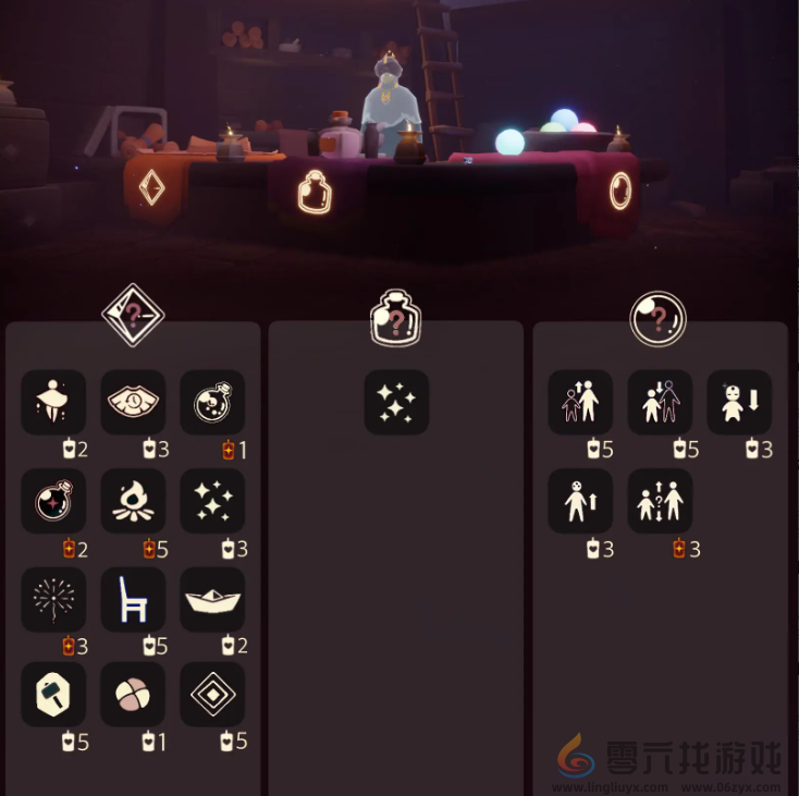 光遇10.9免费魔法有什么(图3) 光遇10.9免费魔法有什么(图3)