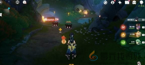 原神秘源之下任务攻略(图6)