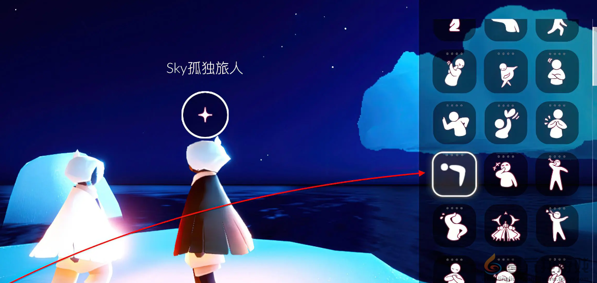 光遇10.17每日任务怎么做(图2) 光遇10.17每日任务怎么做(图2)